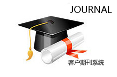 PQDT全文檢索服務（上交大站點）