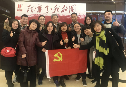 厲害了，我的國！