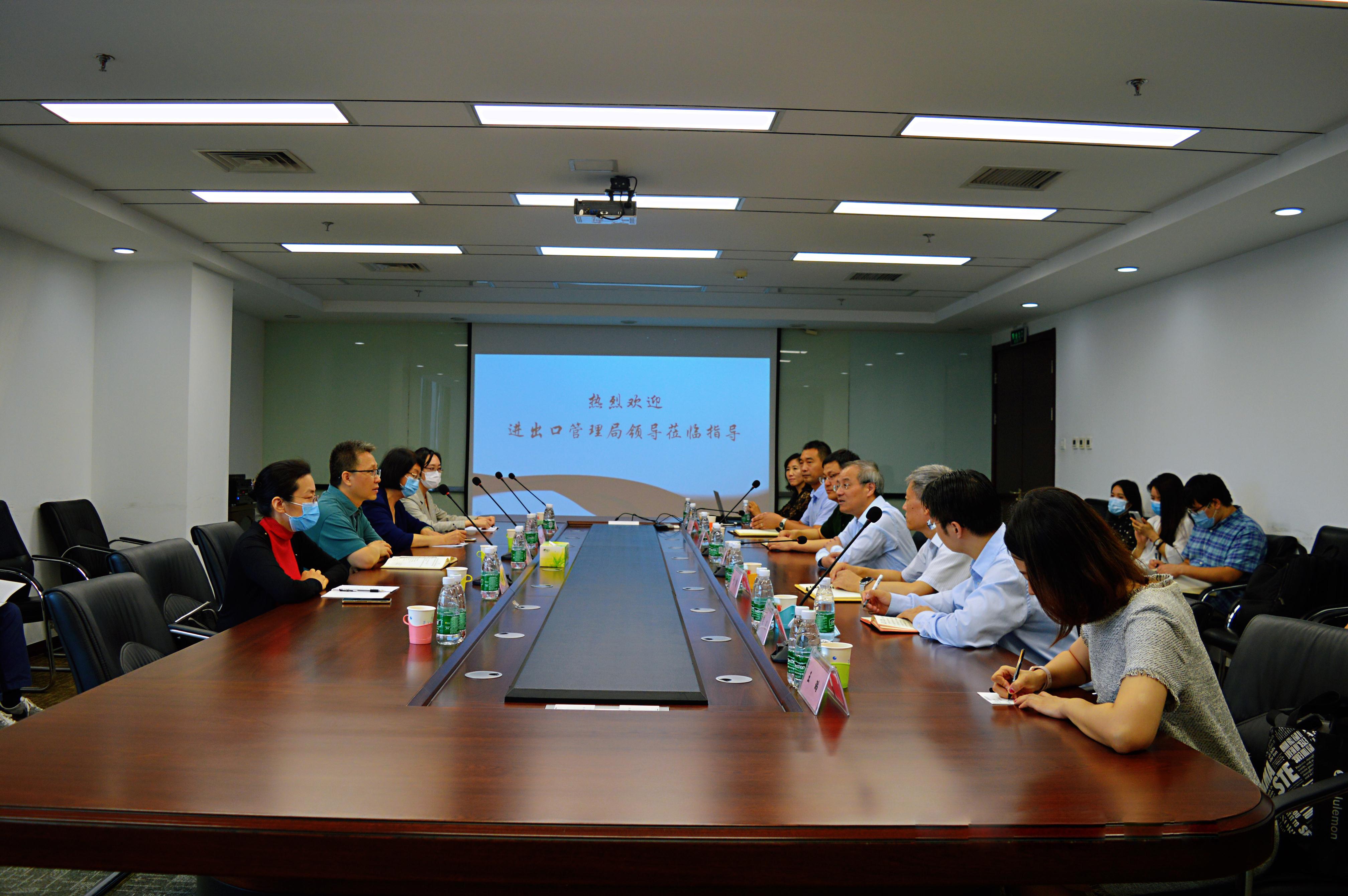 中宣部進出口管理局領導到我司調(diào)研