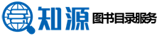 出版社圖書目錄服務